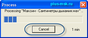 Prosoniq TimeFactory 2 - Индикатор выполнения задания